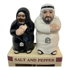 Islamic Ceramic Salt and Pepper Shaker Set - Black and White
